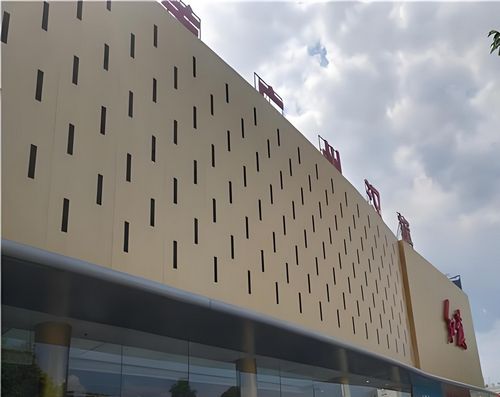 Aluminum Honeycomb Panel