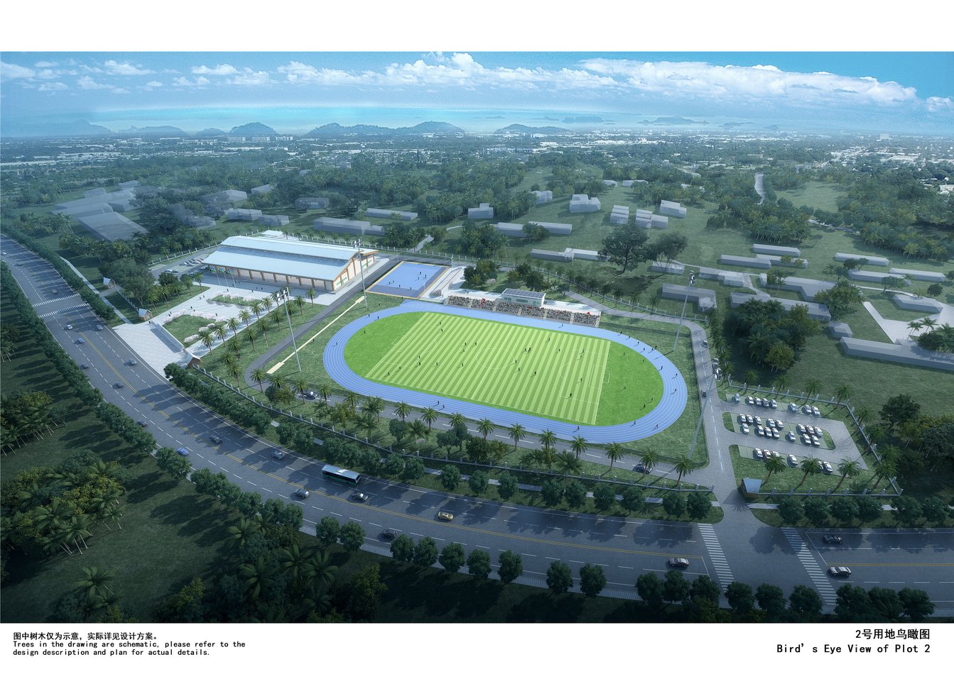Solomon Islands stadium aluminum panel project reference by Punchuk